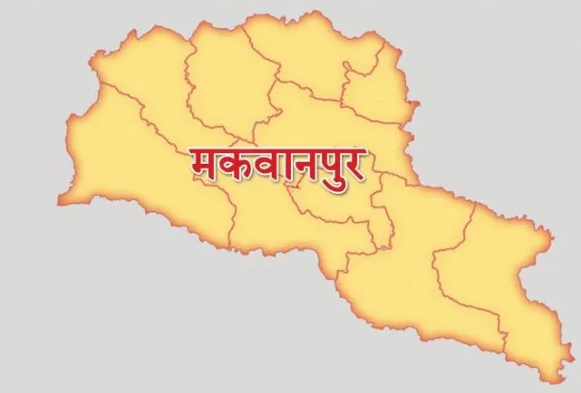 पौडी खेल्ने क्रममा इन्द्रसरोवर गाउँपालिकामा तीन बालक पानीमा डुबेर मृत्यु