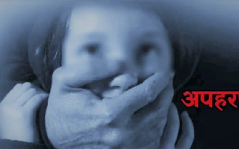 घर अगाडी खेल्दै गरेको ७ बर्षकी बालिका अपहरण