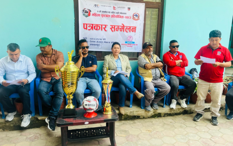 पहिलो पटक महिला राष्ट्रिय गोल्डकप फुटबल प्रतियोगिता हुँदै