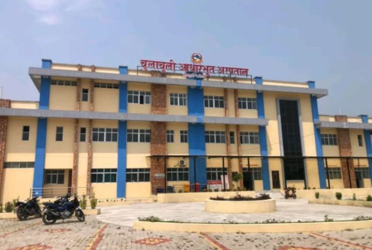 चुलचुलीमा संचालमा आयो अस्पताल तर बिरामीको संख्या न्युन