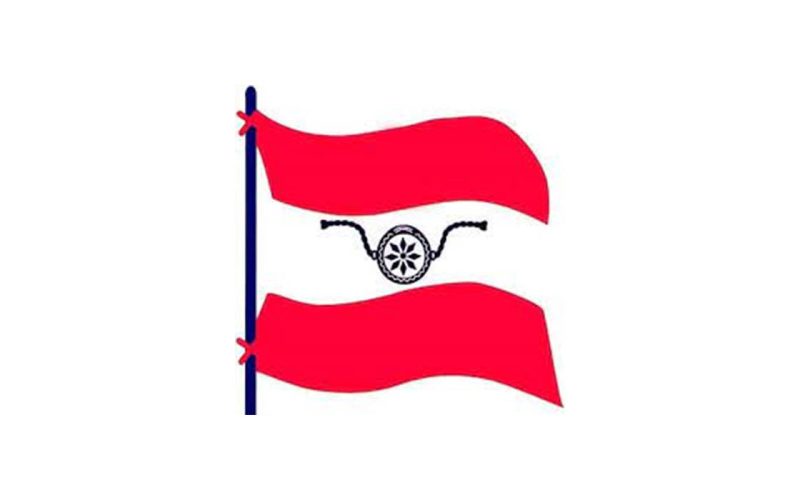 नेपाल राष्ट्रिय मगर संघको तेस्रो महाधिवेशन श्रावणमा हुने