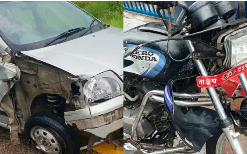 कारले मोटरसाइकललाई ठक्कर दिँदा दुईजनाको ज्यान गयो ।