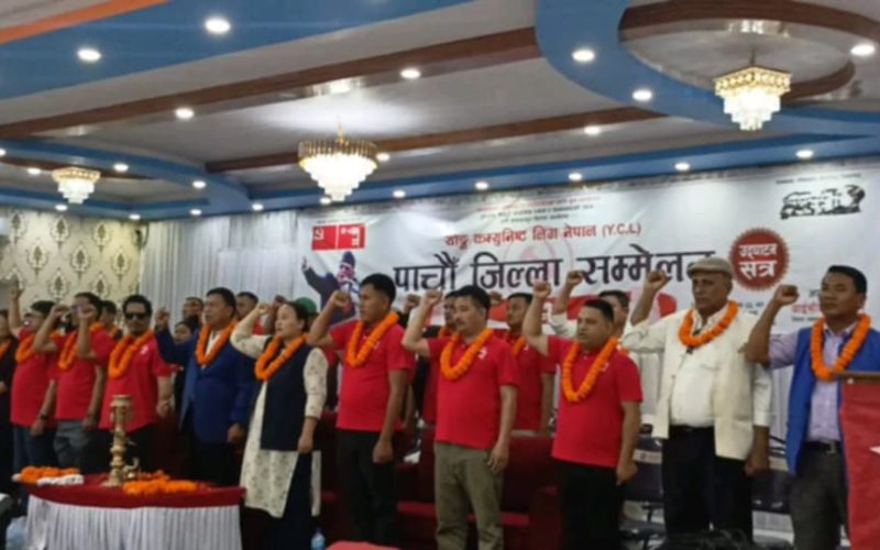 नेपालको राजनीति डामाडोल भएको छ ।