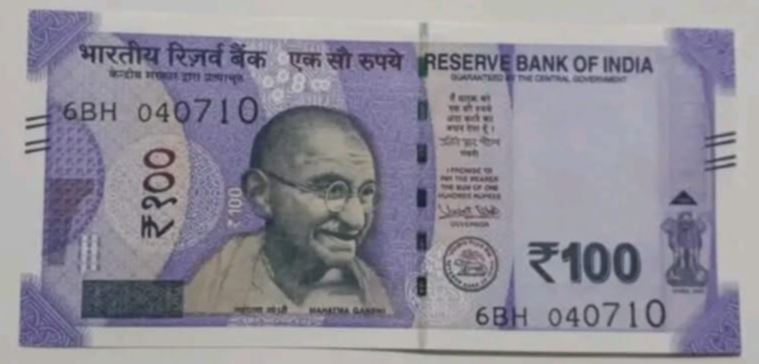 १५ लाख भारुसहित एक जना  ब्याक्ती पक्राउ