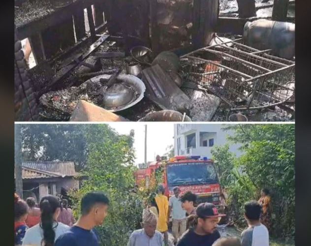 ग्यास लिक भएर आगलागी: सुन्दरहरैँचामा एक घर जलेर नष्ट