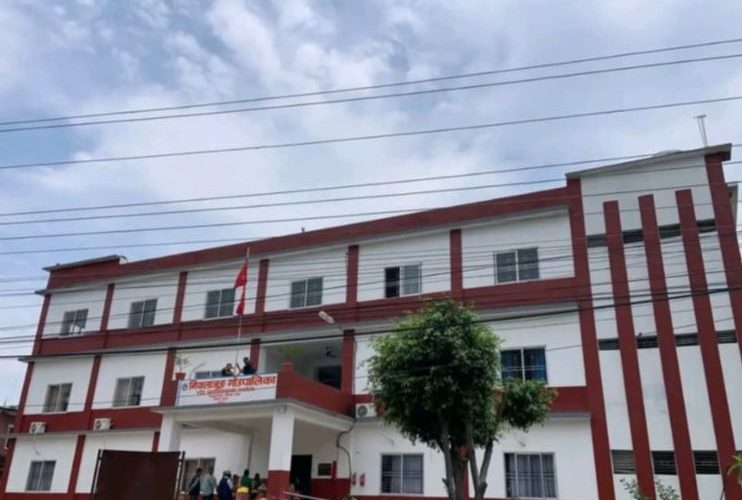 मिक्लाजुङ गाउँपालिकाले गर्यो नयाँ भवनबाट सेवा प्रवाह सुरु