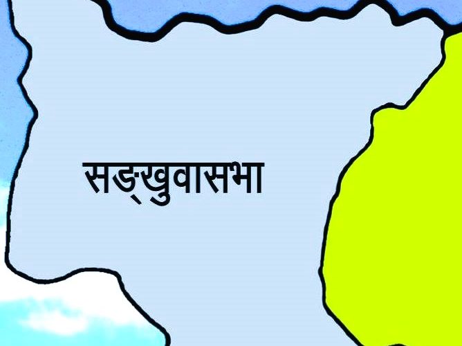 संखुवासभामा आमा छोरी मृत फेला