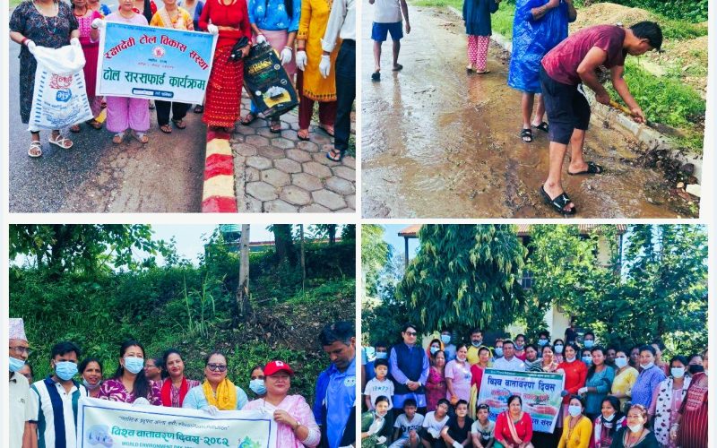 हेटौंडाका १९ वटै वडामा एकैसाथ वृहत सरसफाइ अभियान सम्पन्न