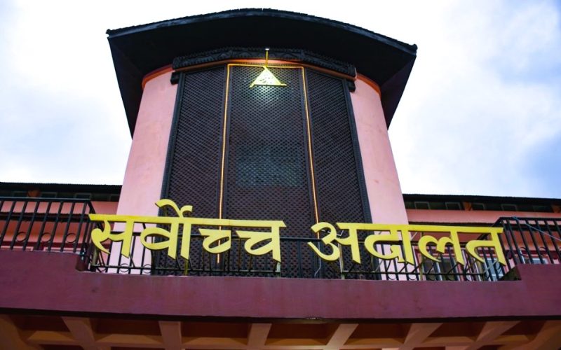 सार्वजनिक यातायातको हडतालविरुद्ध सर्वोच्चमा रिट,बुधबार तोकियो पेसी