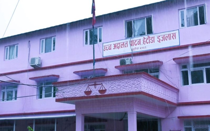 सामाजिक अभियान्ता महतलाई पक्राउ नगर्न उच्च अदालतको अन्तरिम आदेश