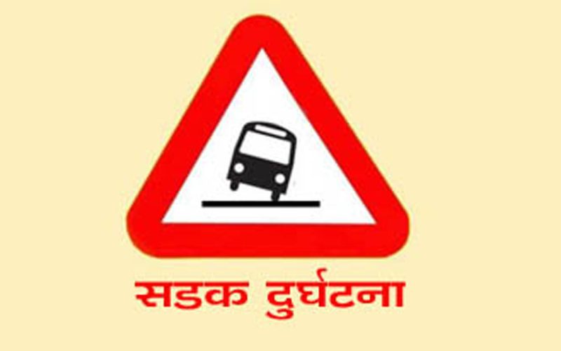 मेवा बोकेको मिनी ट्रक त्रिशूलीमा खस्दा, दुई भारतीय घाइते