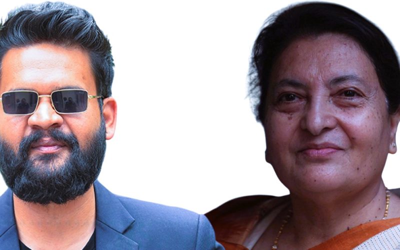 पूर्वराष्ट्रपति भण्डारी र मेयर शाहबीच भेटवार्ता