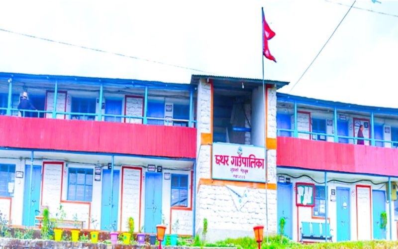 छथर गाउँपालिकाको लोकप्रिय कार्यक्रम : जन्म देखी मृत्यु सम्म नागरिकको साथमा