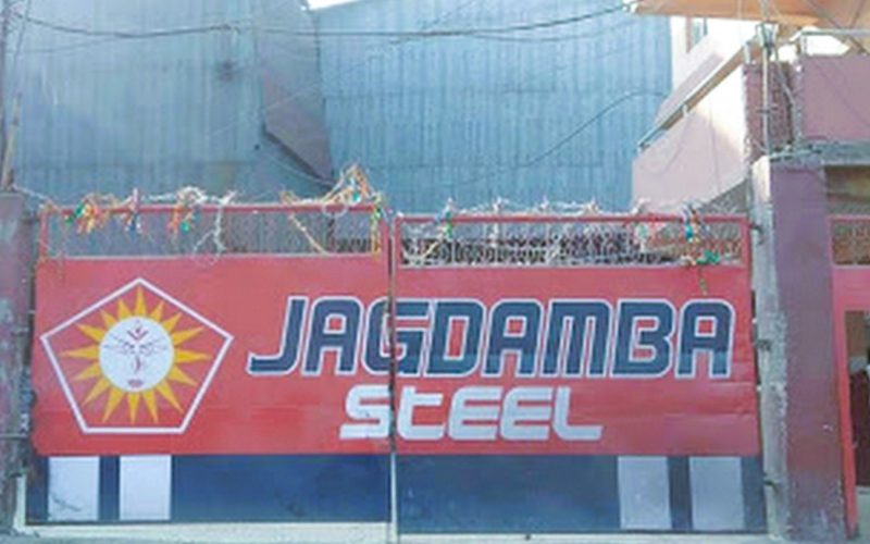 बाराको जगदम्बा स्टिल्स उद्योगमा विस्फोट हुँदा एक भारतीय नागरिक घाइते