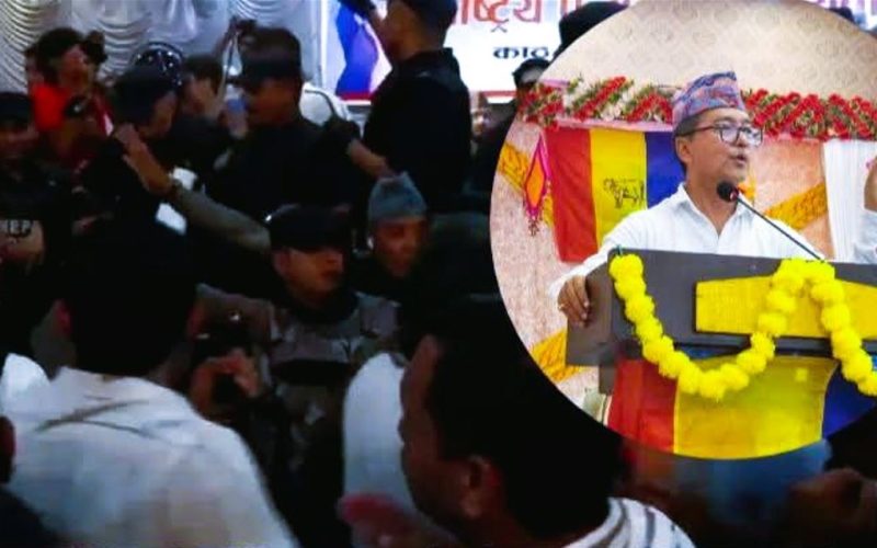 राप्रपा निकट युवाहरुबीच कुटाकुट, काठमाडौं जिल्ला अधिवेशन स्थगित