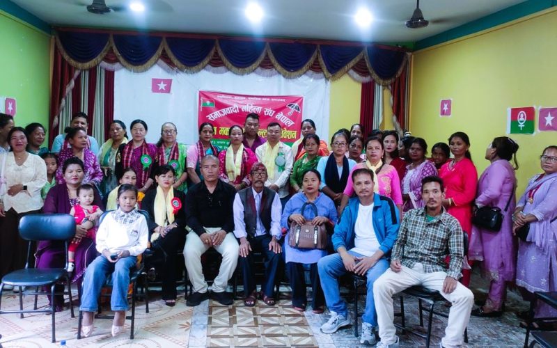 समाजवादी महिला सङ्घ नेपाल मकवानपुरको पहिलो अधिवेशनबाट अध्यक्ष पदका लागि मुस्कान लामा निर्विरोध चयन
