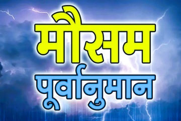 होमपेज