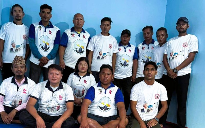 हर्क साम्पाङ अ रिभुलेसनले मकवानपुरमा २१ सदस्यीय जिल्ला समिति गठन