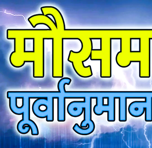 होमपेज