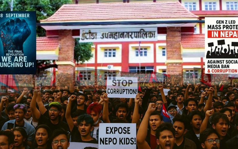 हेटौँडामा भदौ २३ गते (भोलि) युवाद्वारा सामाजिक सञ्जाल प्रतिबन्ध र भ्रष्टाचारविरुद्ध प्रदर्शन हुने