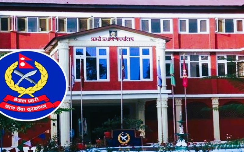 आईजीपी खापुङले ओली र लेखकलाई पक्राउ दबाबबारे आएको समाचार असत्य भएको नेपाल प्रहरीको स्पष्टीकरण