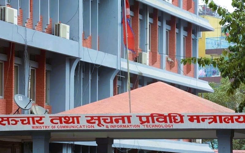 अब अनलाइन सञ्चारमाध्यम दर्ता र नवीकरणमा शुल्क लाग्ने, सरकारले राजपत्रमा सूचना प्रकाशित गर्‍यो