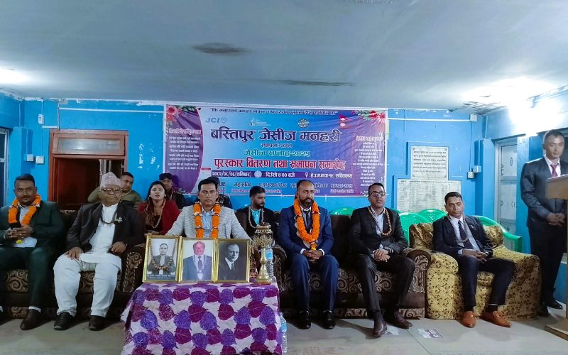 बस्तिपुर जेसिज मनहरीद्वारा जेसिज सप्ताह–२०२५ सफलतापूर्वक सम्पन्न