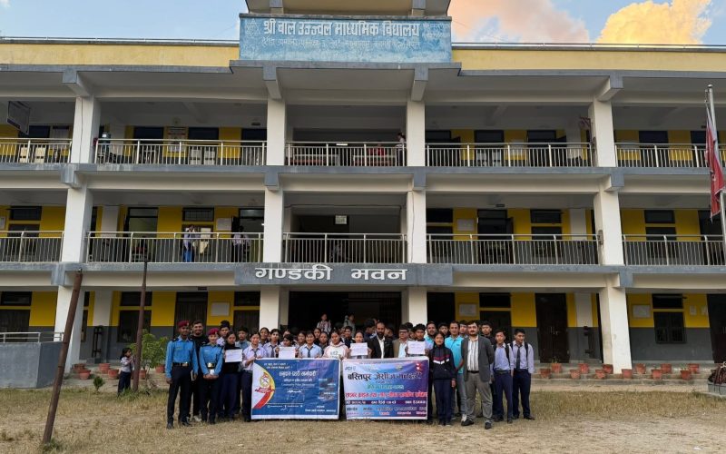 बस्तीपुर जेसीज मनहरीद्वारा हेनपा–३ मा साइबर अपराध तथा लागुऔषध सचेतना कार्यक्रम सम्पन्न