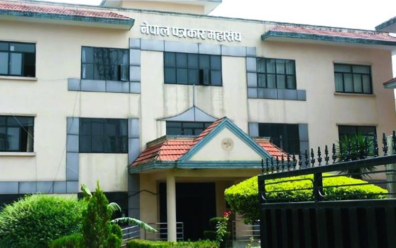 सरकारद्वारा ल्याइएको नयाँ नियमावली स्वतन्त्र प्रेसविरोधी भएको पत्रकार महासङ्घको आरोप