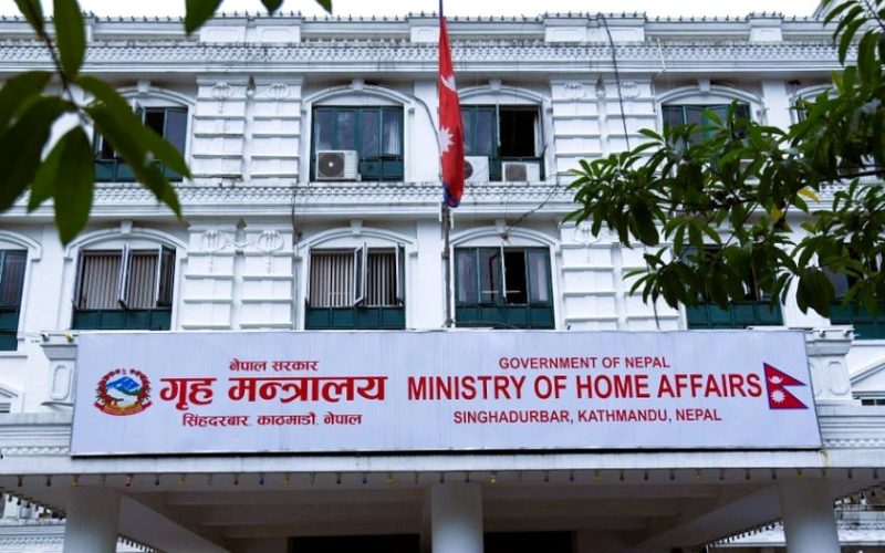 सिमरा घटनाप्रति गृह मन्त्रालयको गम्भीर ध्यानाकर्षण, शान्ति–सुरक्षा कायम गर्न सबैलाई संयमता अपनाउन आग्रह