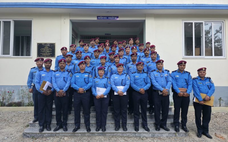 नागरिक मैत्री प्रहरी सेवा तथा मानव अधिकार विशेष अनुशिक्षण तालिम सम्पन्न