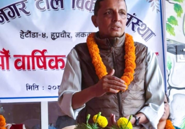 हेटौँडाको ४ नं. वडा सुरक्षित र व्यवस्थित सहरको नमुना बनाउन प्रतिबद्ध: अध्यक्ष सिग्देल