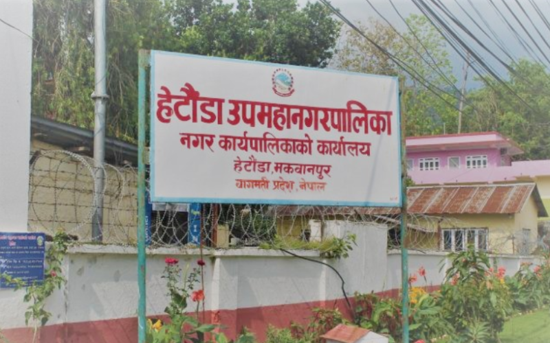 सडक विस्तारका कारण बिस्थापित व्यावसायीलाई वैकल्पिक स्थान दिन उपमहानगरको तयारी