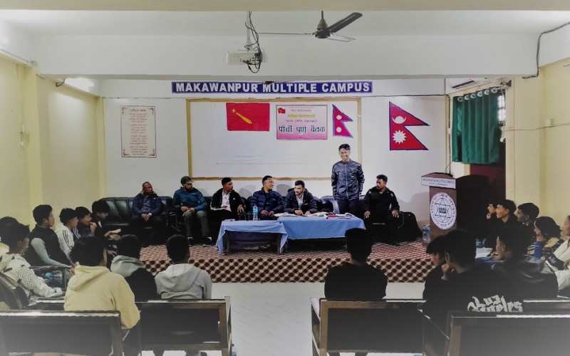 अखिल (समाजवादी) मकवानपुरको पाँचौँ पूर्ण बैठक सम्पन्न, २५औँ जिल्ला सम्मेलन आयोजक समिति गठन
