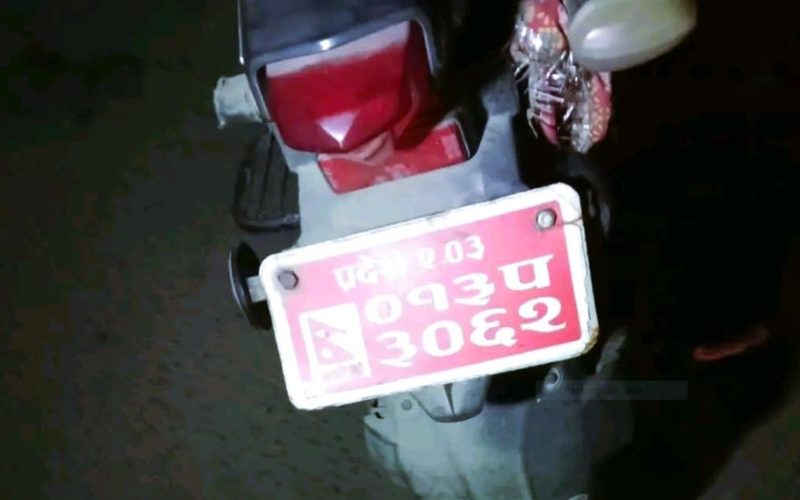 चन्द्रपुरको बालचनपुरमा ट्याक्टरको ठक्करबाट मोटरसाइकल दुर्घटना, एक जनाको मृत्यु, एक गम्भीर