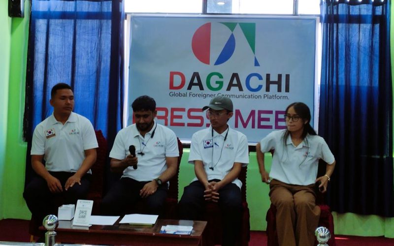 हेटौंडामा दागाची एप सार्वजनिक : कोरियामा रहेका तथा जाने तयारीमा रहेका विदेशी नागरिकका लागि एआई आधारित बहुभाषिक डिजिटल सहायक