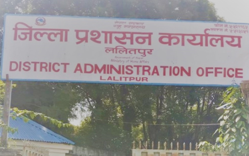 कान्ति राजमार्ग ६० दिनका लागि बन्द: ललितपुरमा वैकल्पिक मार्ग प्रयोग गर्न जिल्ला प्रशासनको अनुरोध