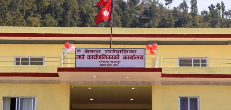 कैलाश गाउँपालिकामा क्रिसमस डेको अवसरमा तीन दिन सार्वजनिक बिदा