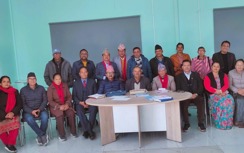 नेकपा एमाले केन्द्रीय लेखा आयोगको प्रथम पूर्ण बैठक सम्पन्न, आर्थिक पारदर्शिता र अनुशासनमा जोड