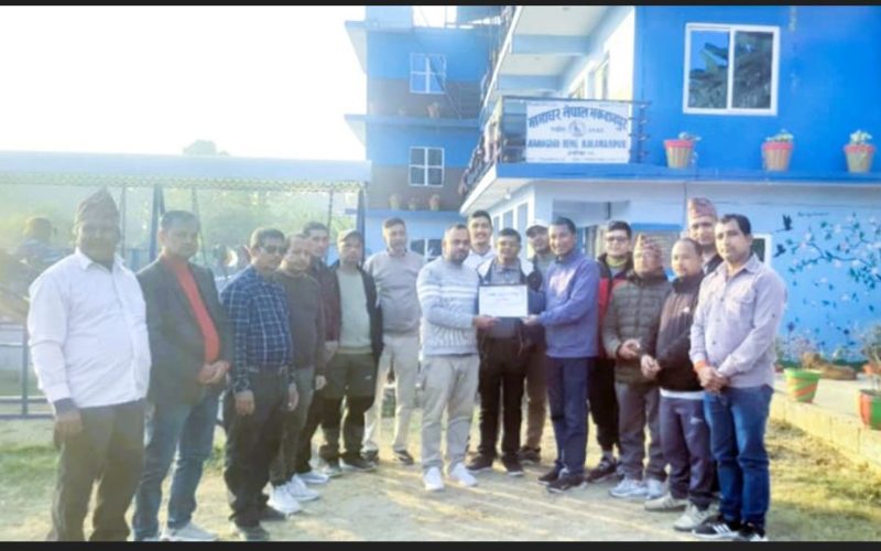 मामाघर नेपाल मकवानपुरलाई जनहीत पुरुष उपभोक्ता समूहको सहयोग