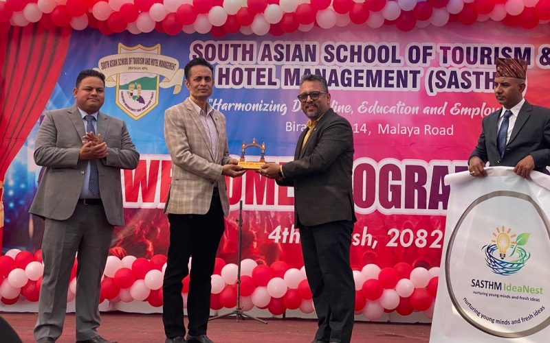 विराटनगरमा सास्थम कलेजद्वारा बीबीए–बीएचएम नवप्रवेशीको भव्य स्वागत