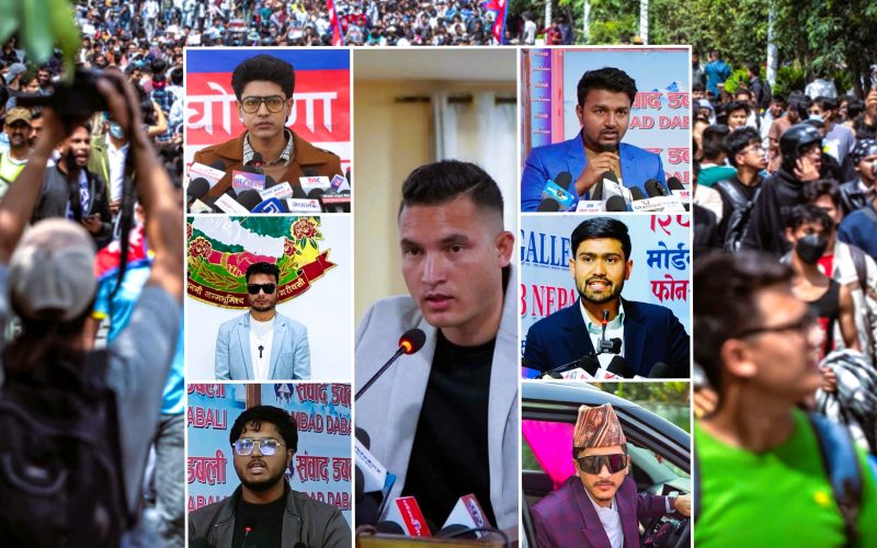 सुशीला कार्की नेतृत्वको सरकारविरुद्ध संयुक्त जेनजी आन्दोलन घोषणा, पौष ७ गतेदेखि माइतीघरमा संघर्ष सुरु