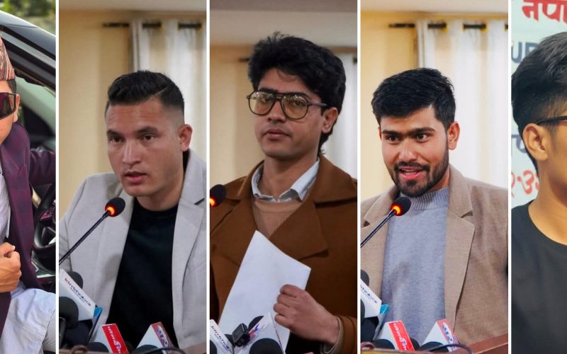 ३० भन्दा बढी जेन जि समूह एकजुट, सरकारविरुद्ध संयुक्त आन्दोलनको औपचारिक घोषणा