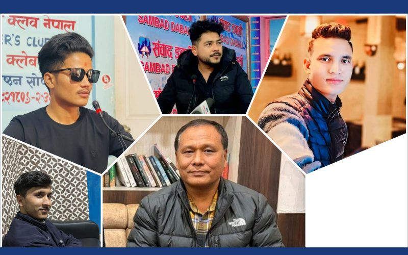 जेन जि सम्बद्ध चार समूहको आरोप : ‘नागरिक सरकार नैतिक धरातलबाट चिप्लियो, ऊर्जा मन्त्री घिसिङलाई तुरुन्त बर्खास्त गरियोस्’