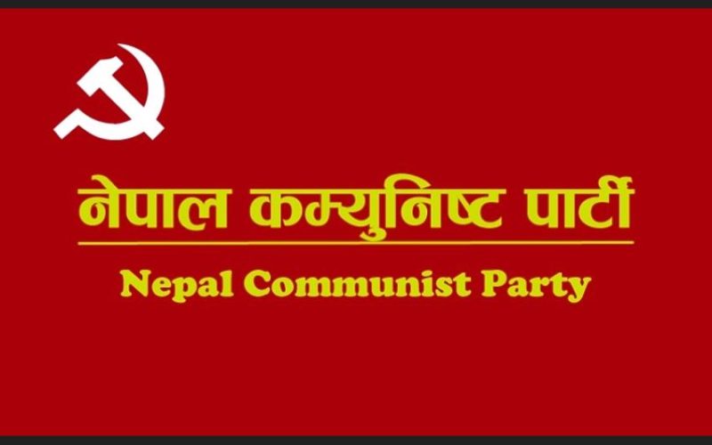 नेपाल कम्युनिस्ट पार्टी (माओवादी ) मकवानपुरद्वारा २०८२ फागुन २१ को निर्वाचनका लागि प्रत्यक्षतर्फ उम्मेदवार सिफारिस