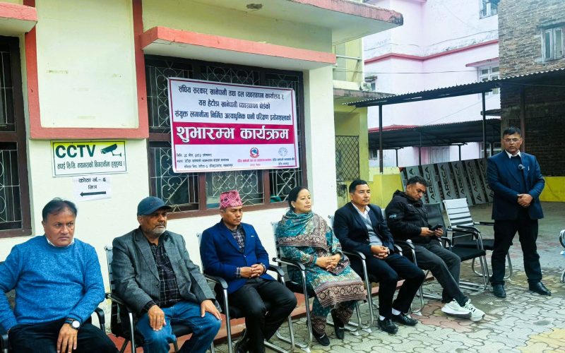 हेटौंडामा अत्याधुनिक पानी परीक्षण प्रयोगशाला सञ्चालनमा, स्वच्छ पिउने पानीप्रति उपमहानगरको प्रतिबद्धता दोहोरियो