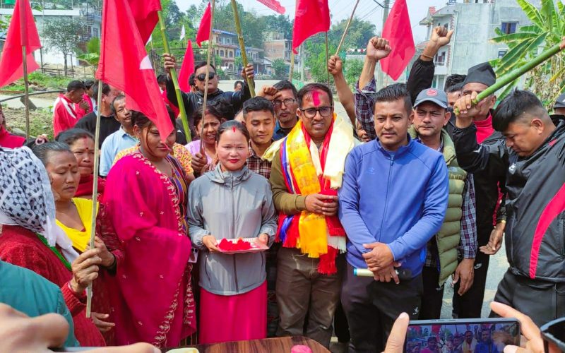 मकवानपुर–१ मा नेकपाको प्रभाव बढ्दो, माझी बस्तीमै देखियो दल परिवर्तनको लहर