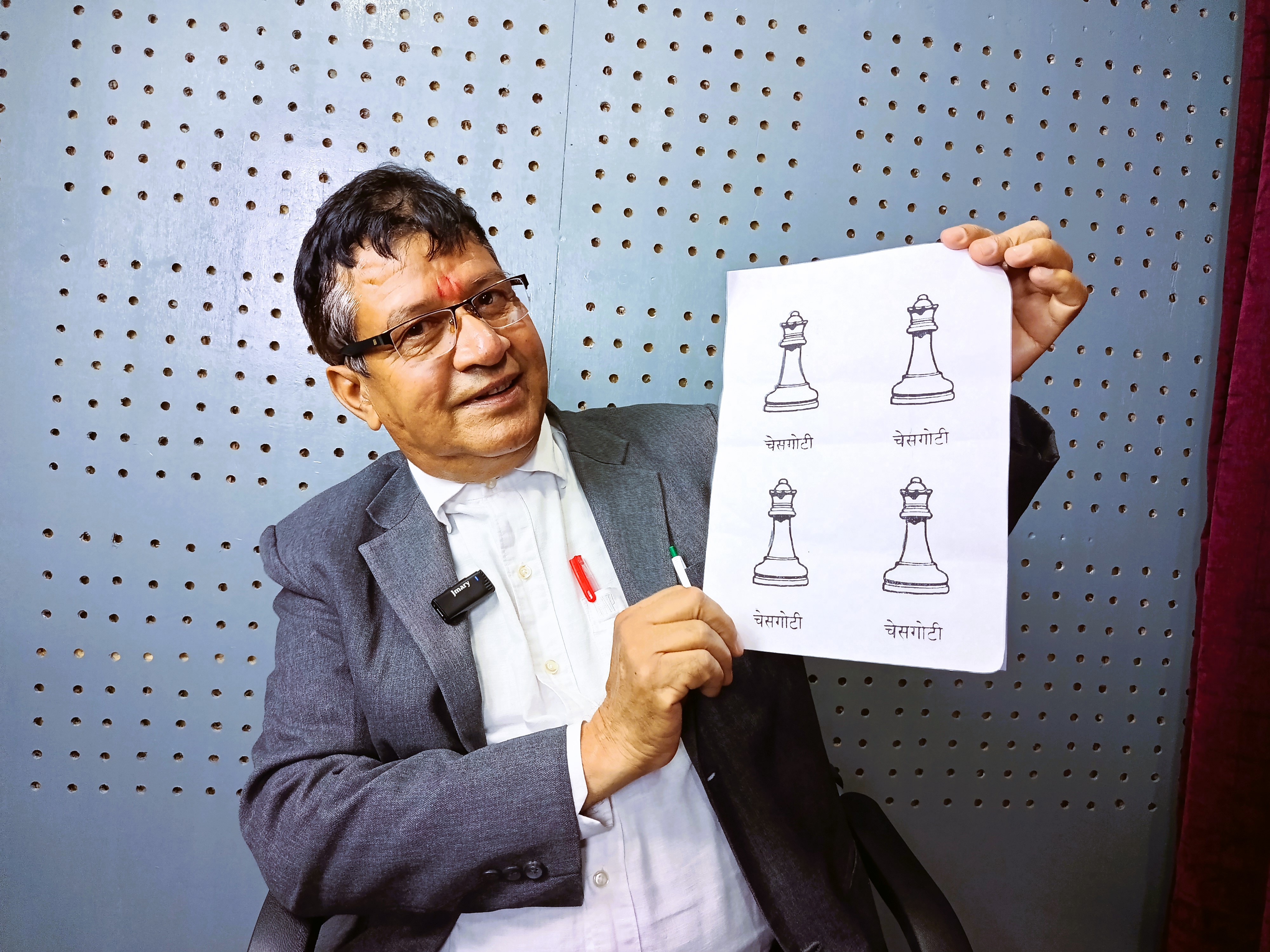 बन्द उद्योग खुलाउने एजेन्डासहित मकवानपुर–१ बाट स्वतन्त्र उम्मेदवार टिका प्रसाद चौलागाई चुनावी मैदानमा