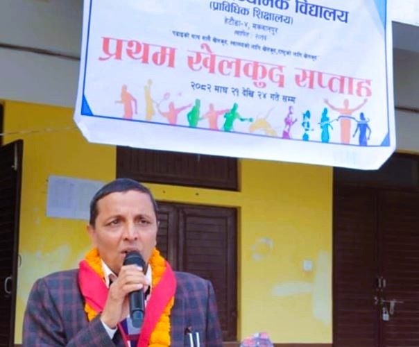 विद्यालय तहबाटै खेलकुदको आधार निर्माण आवश्यक : वडा अध्यक्ष सिग्देल