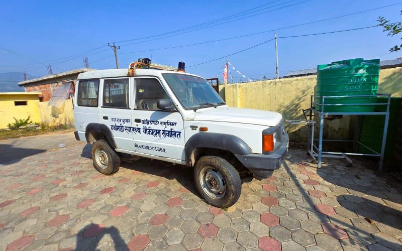 अनुमति नपाउँदा हेटौंडा–१८ को स्वास्थ्य चौकीको एम्बुलेन्स थन्कियो, बिरामीले सेवा पाउन सकेनन्